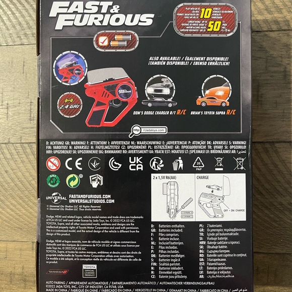 Jada r/c brian Toyota Supra - Picture 2 of 2